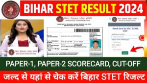 Bihar STET Result 2024 Check
