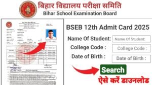 Bihar Board 12th Final Admit Card 2025