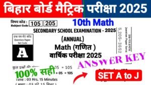 18 February 10th Math Answer key 2025